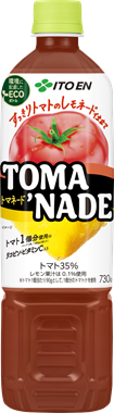 TOMA ’NADE（トマネード）PET 730g