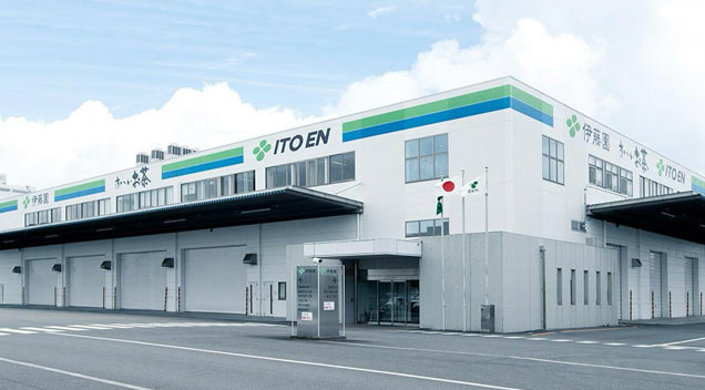 伊藤園静岡工場外観