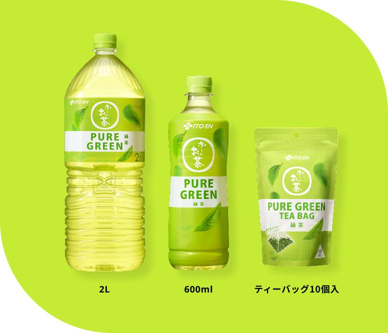 PURE GREENの商品画像