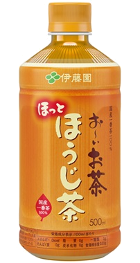 お～いお茶 ほうじ茶 電子レンジ対応 ホットPET 500ml