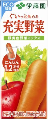 充実野菜 緑黄色野菜ミックス Pet 740g 商品情報 伊藤園 商品情報サイト