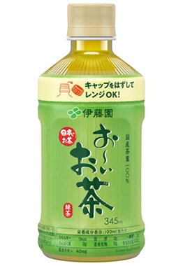 お～いお茶 緑茶 電子レンジ対応 ホットPET 345ml