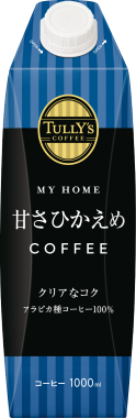 TULLY’S COFFEE MY HOME 甘さひかえめ COFFEE 紙パック 1000ml 屋根型キャップ付容器