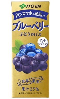 ブルーベリーぶどうmix 紙パック 200ml