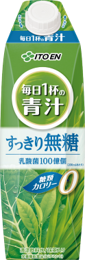毎日1杯の青汁 すっきり無糖 紙パック 1000ml 屋根型キャップ付容器