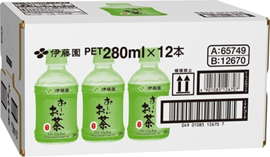 お~いお茶 緑茶 PET 280ml(12本入りケース販売品)