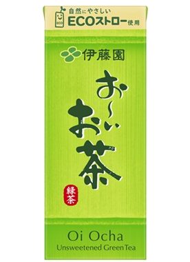 お~いお茶 緑茶 紙パック 250ml