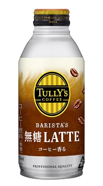 TULLY’S COFFEE BARISTA’S 無糖LATTE ボトル缶 370ml