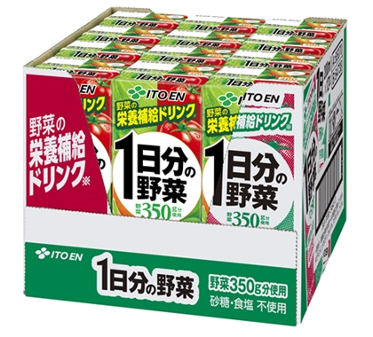 1日分の野菜 紙パック 200ml（12本入りハーフケース）