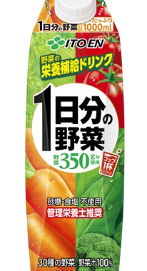 1日分の野菜 紙パック 1000ml 屋根型キャップ付容器