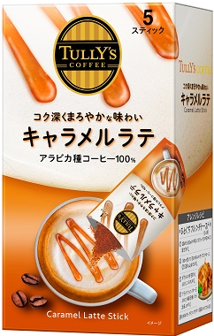 TULLY'S COFFEE キャラメルラテ | 商品情報 | 伊藤園 商品情報サイト