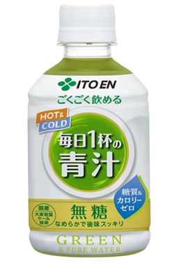 ごくごく飲める 毎日1杯の青汁 ホット&コールド兼用 PET 280g