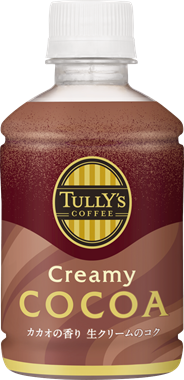 TULLY’S COFFEE Creamy COCOA HOT＆COLD兼用 PET260ml