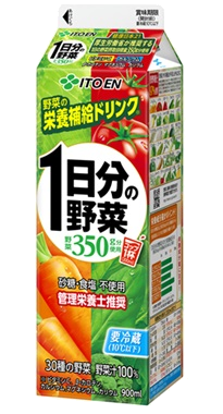 1日分の野菜（要冷蔵） チルド紙パック 900ml