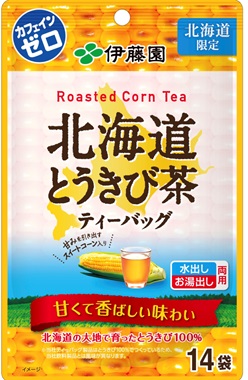 北海道とうきび茶 ティーバッグ