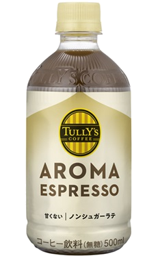 TULLY’S COFFEE AROMA ESPRESSO ノンシュガーラテ PET 500ml