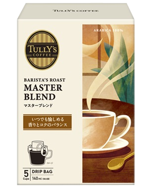 TULLY’S COFFEE BARISTA’S ROAST マスターブレンド 45g（9g×5袋）ドリップバッグ　