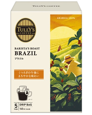 TULLY’S COFFEE BARISTA’S ROAST ブラジル 45g（9g×5袋）ドリップバッグ