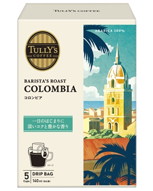 TULLY’S COFFEE BARISTA’S ROAST コロンビア 45g（9g×5袋） ドリップバッグ