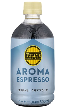 TULLY'S COFFEE AROMA ESPRESSO クリアブラック