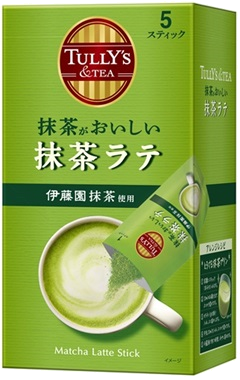 その他茶系