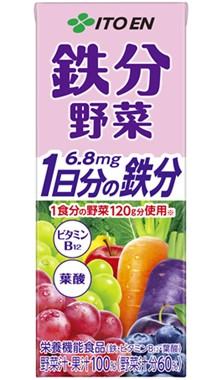 鉄分野菜 紙パック 200ml