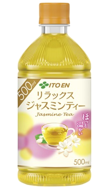 リラックス ジャスミンティー ホットPET 500ml