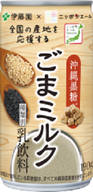 ニッポンエール 沖縄黒糖 ごまミルク 缶 190g