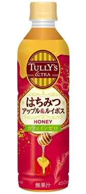 TULLY'S &TEA はちみつアップル＆ルイボス