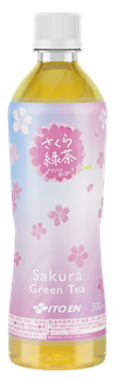 さくら緑茶 PET 500ml