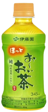 お~いお茶 緑茶 電子レンジ対応 ホットPET345ml